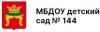 ДЕТСКИЙ САД 144 Тверь